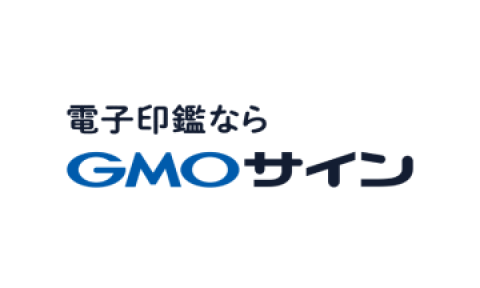 坂村駿