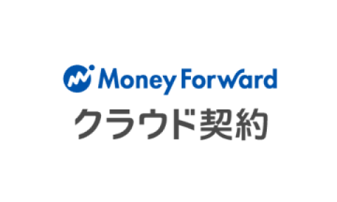 関野太樹