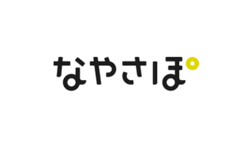原田大輝